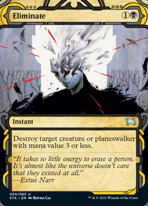 Eliminate - Foil-Etched