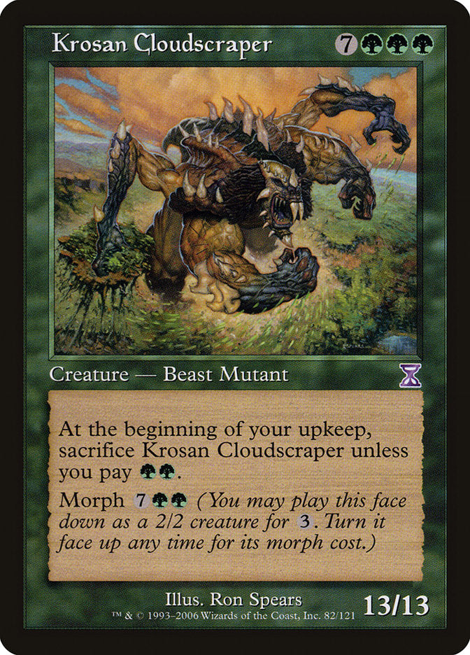 Krosan Cloudscraper - Foil