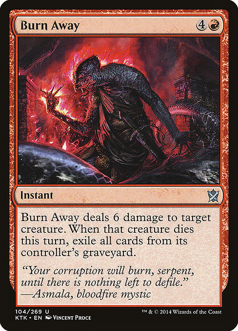 Burn Away - Foil