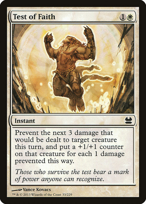 Test of Faith - Foil