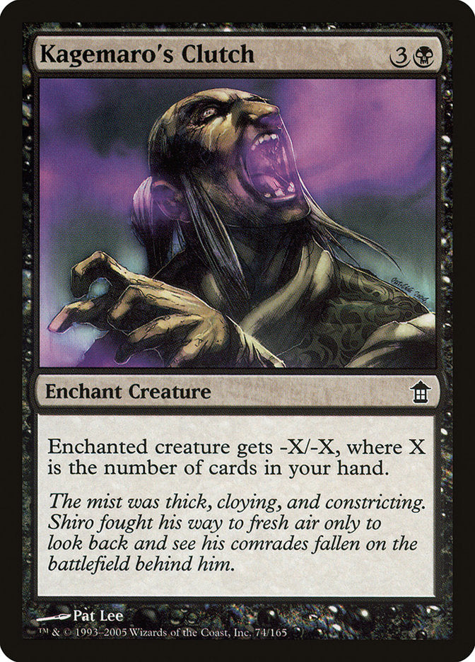 Kagemaro's Clutch - Foil