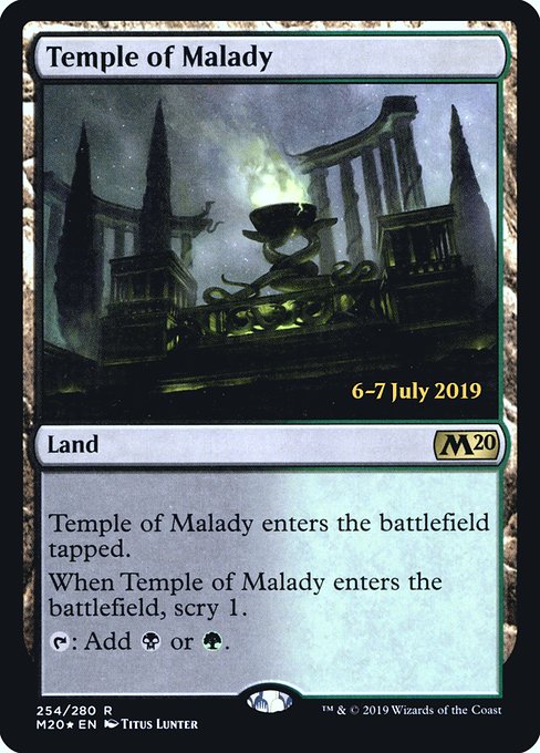 Temple of Malady - Foil - Prerelease Promo