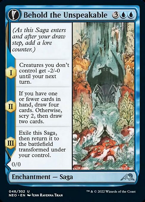Behold the Unspeakable - Foil