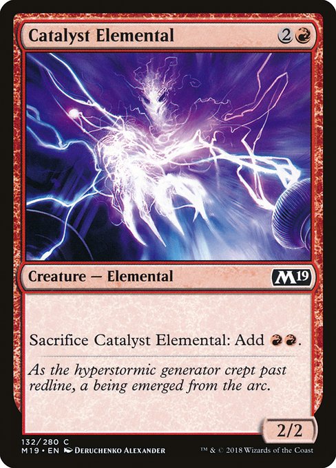 Catalyst Elemental - Foil