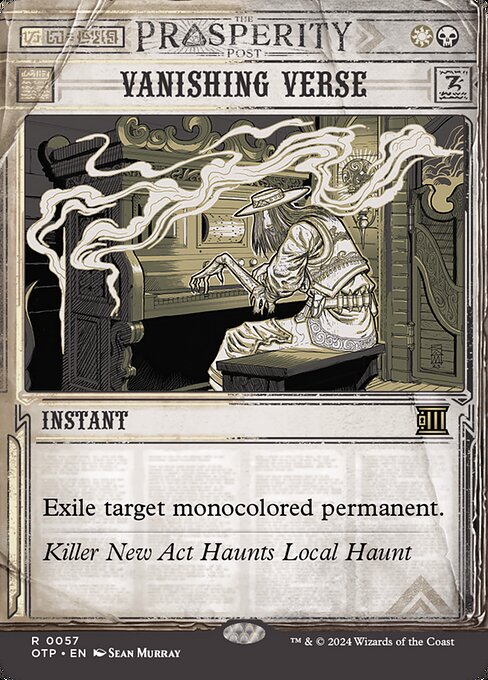 Vanishing Verse - Foil