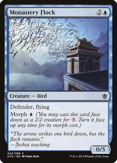 Monastery Flock - Foil