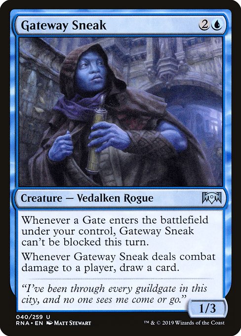 Gateway Sneak - Foil