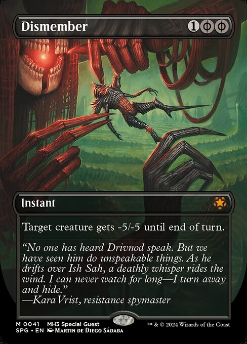 Dismember - Foil