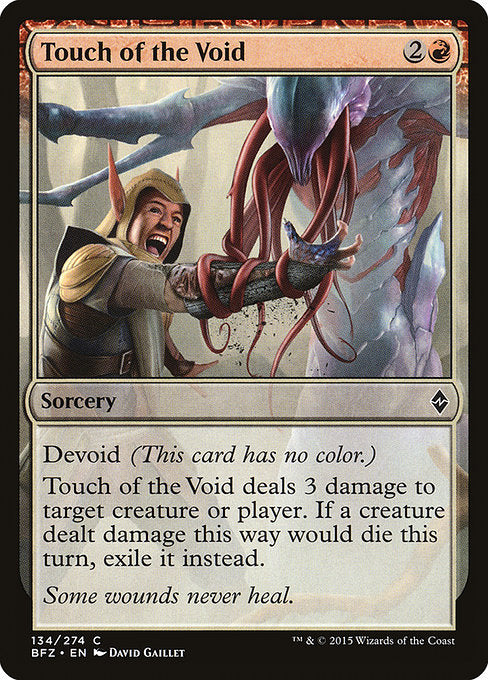 Touch of the Void - Foil