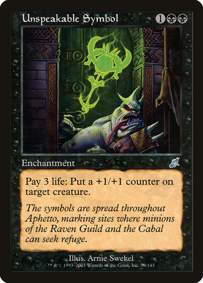 Unspeakable Symbol - Foil