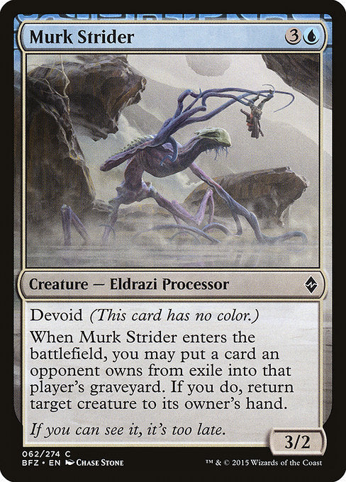 Murk Strider - Foil