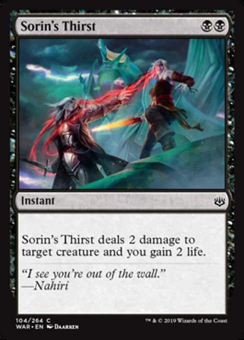 Sorin's Thirst - Foil