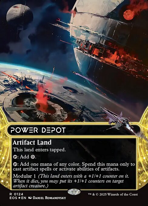 Power Depot - Galaxy Foil