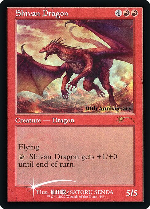 Shivan Dragon - Foil - Anime Retro Frame - 30th Anniversary Promo