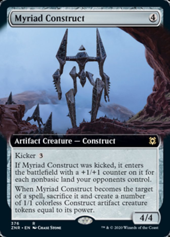 Myriad Construct - Foil