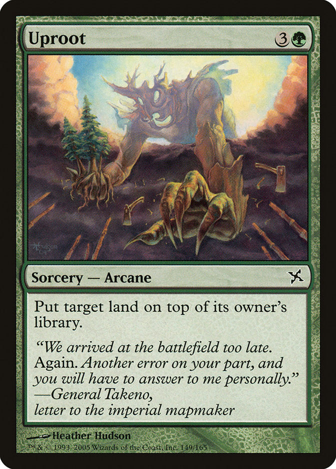 Uproot - Foil