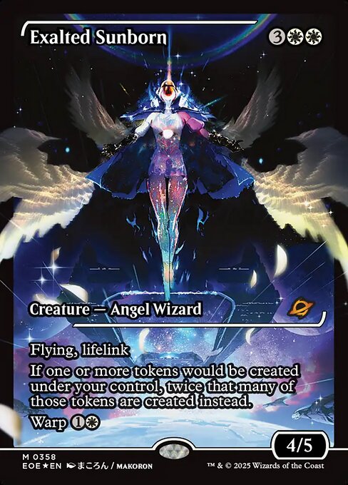 Exalted Sunborn  (Japanese) - Foil