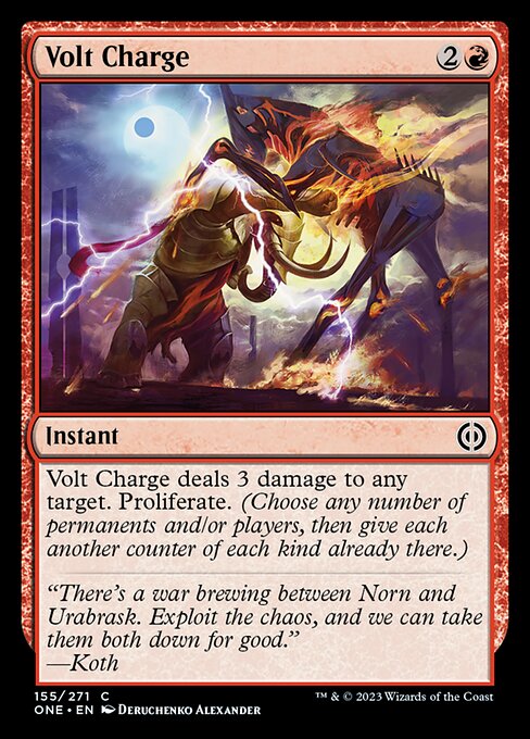 Volt Charge - Foil