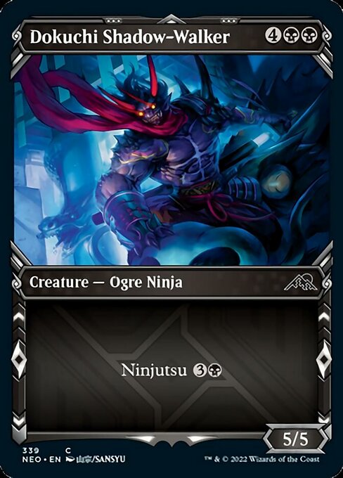 Dokuchi Shadow-Walker - Foil