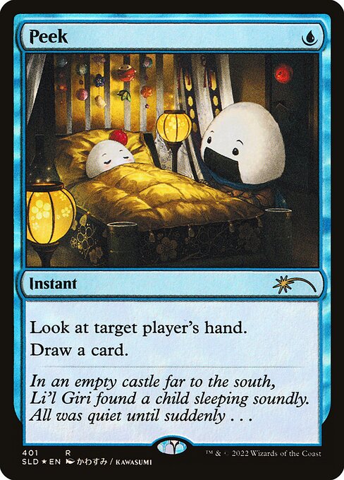 Peek - Foil