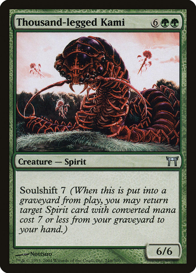 Thousand-legged Kami - Foil