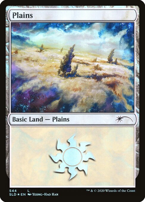 Plains  (544) - Foil