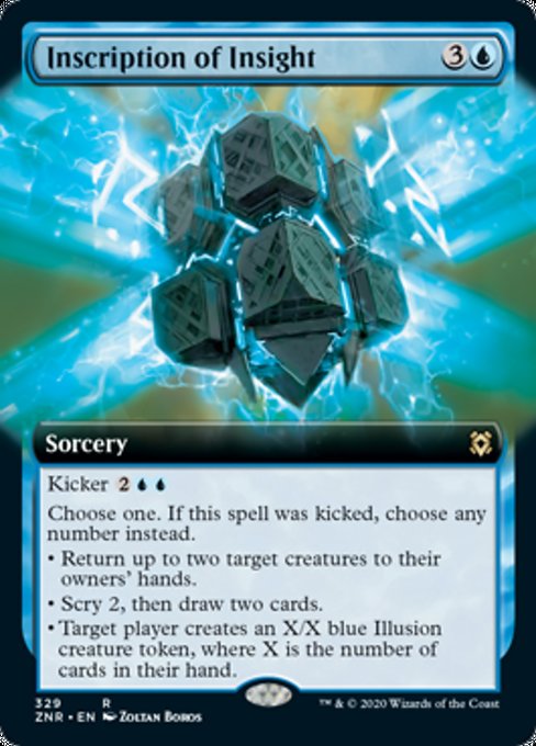 Inscription of Insight - Foil