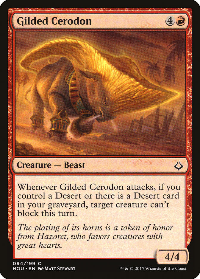 Gilded Cerodon - Foil
