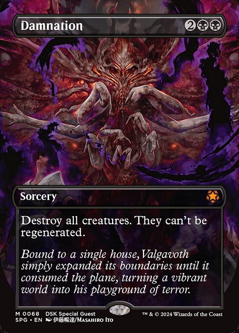 Damnation - Foil