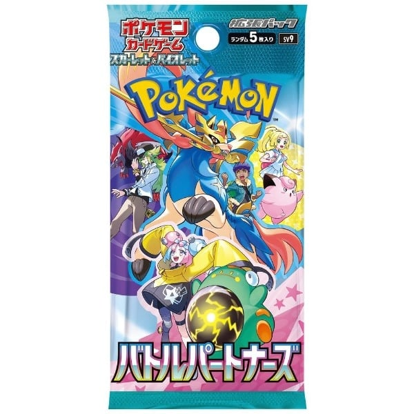 Pokemon - Battle Partners - Booster Pack (Japanese)