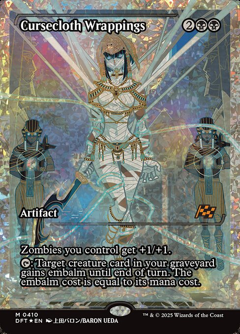 Cursecloth Wrappings - Fracture Foil