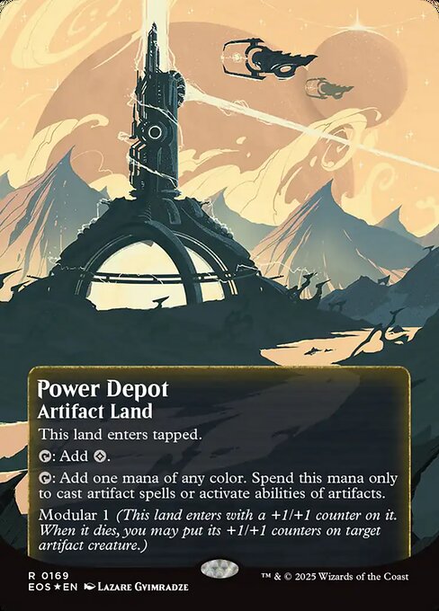 Power Depot - Galaxy Foil