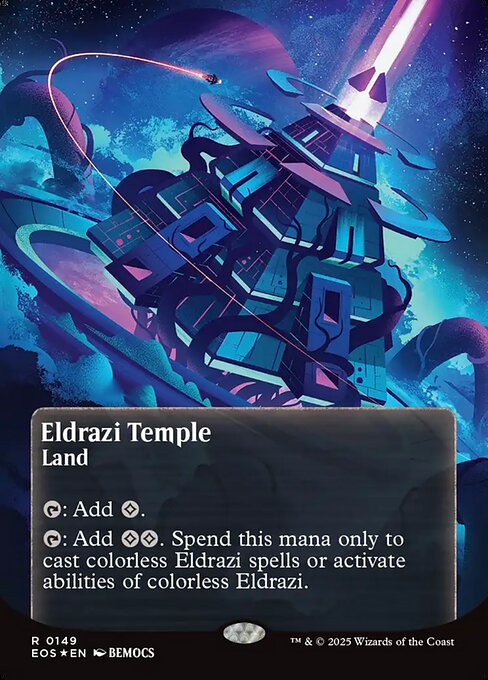 Eldrazi Temple - Galaxy Foil