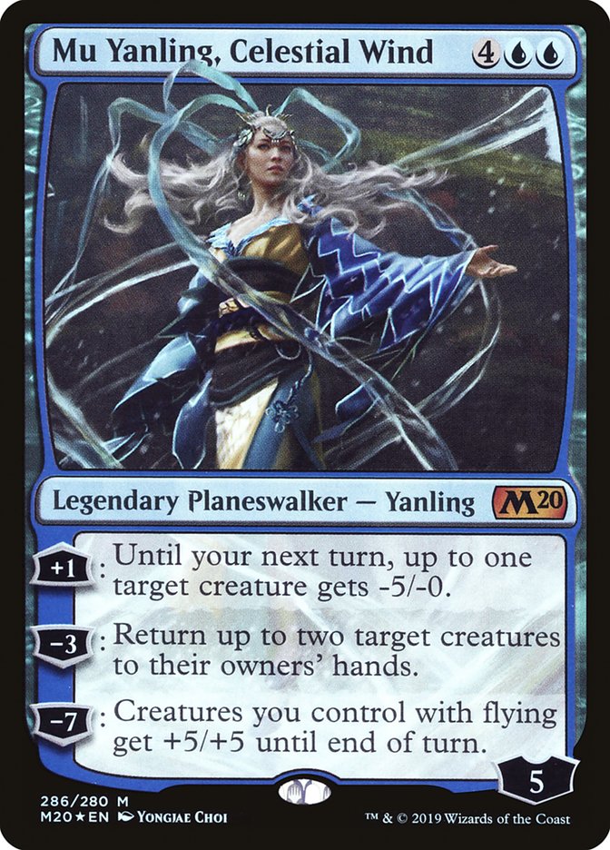 Mu Yanling, Celestial Wind - Foil (MP)