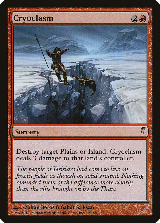 Cryoclasm - Foil