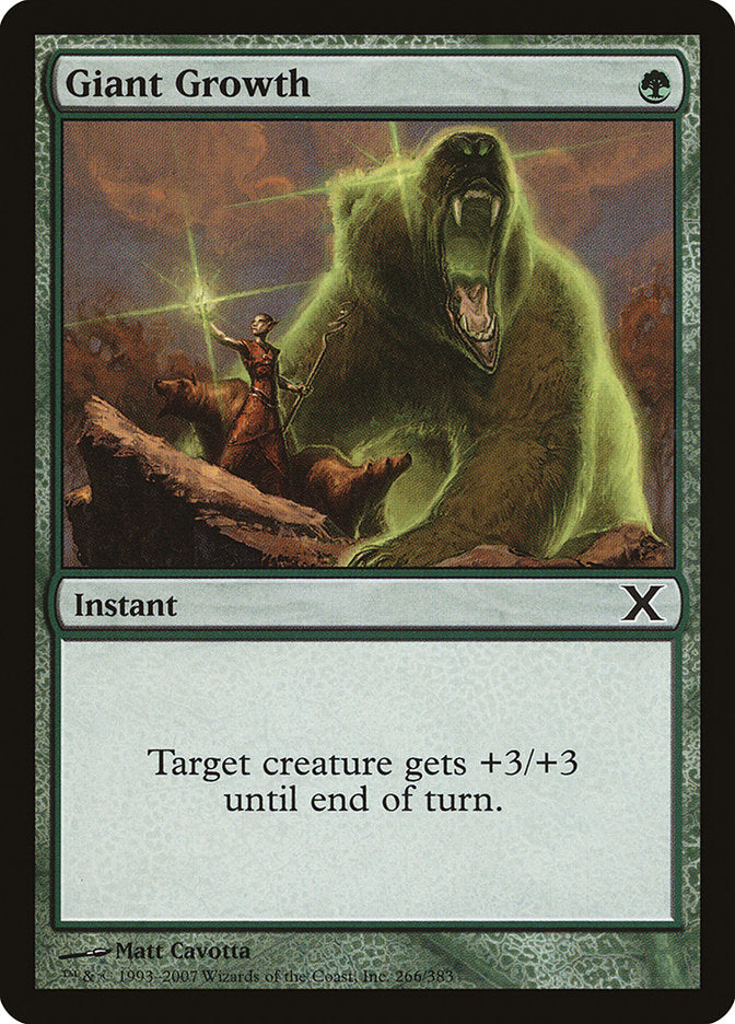 Giant Growth - Foil