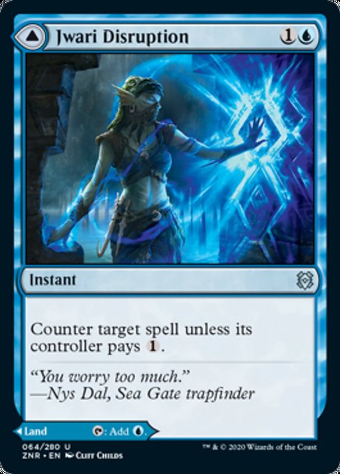 Jwari Disruption - Foil