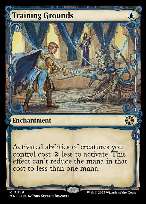 Training Grounds - Foil