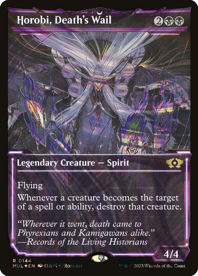 Horobi, Death's Wail - Halo Foil