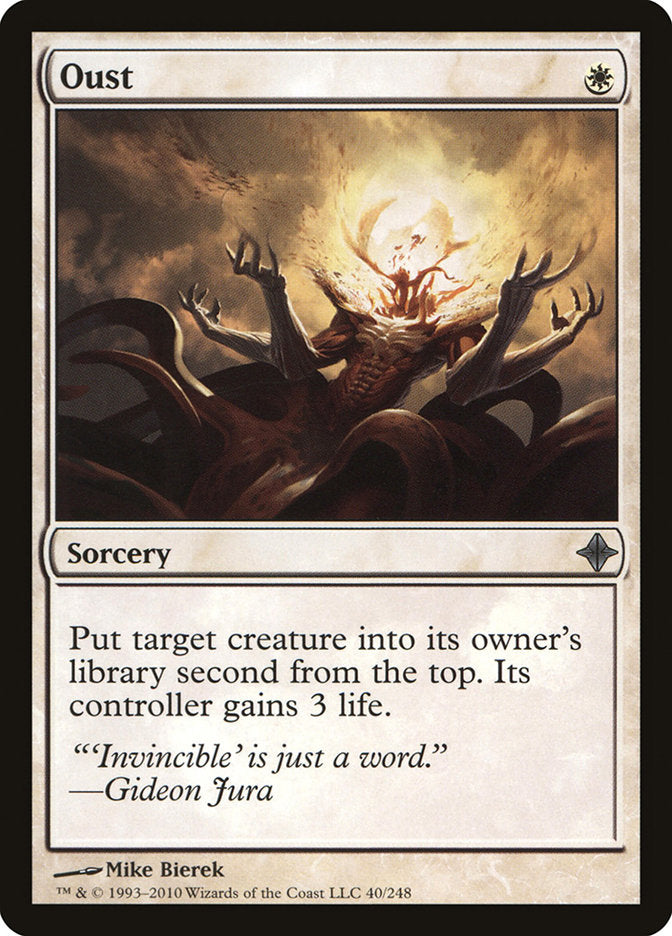Oust - Foil