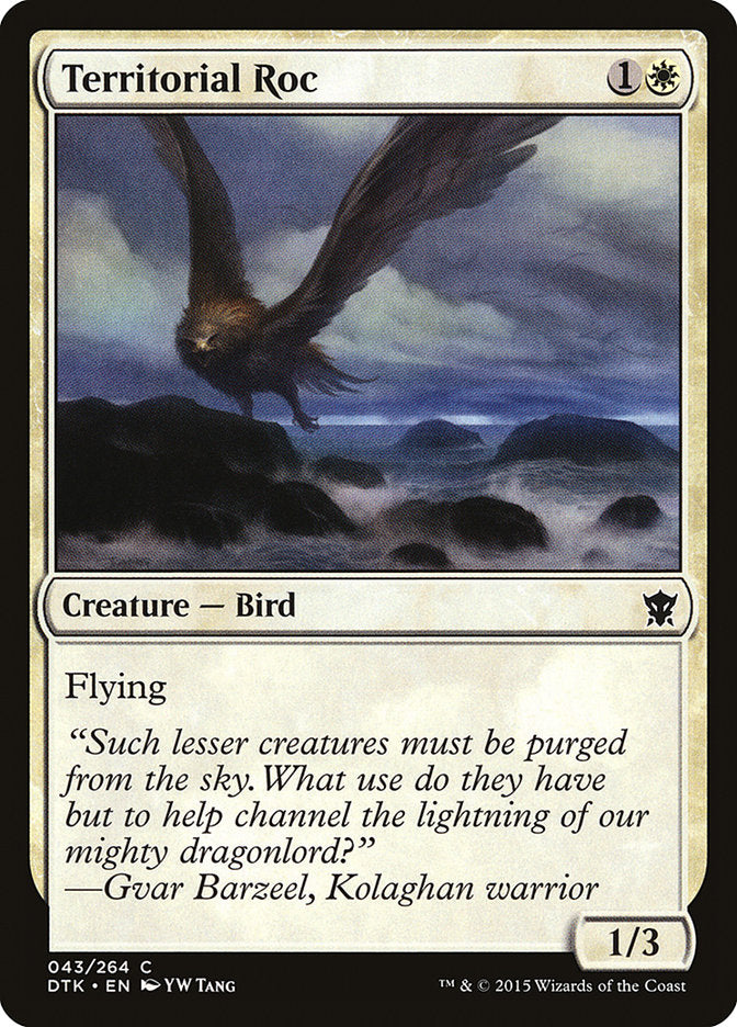 Territorial Roc - Foil