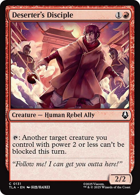 Deserter's Disciple - Foil