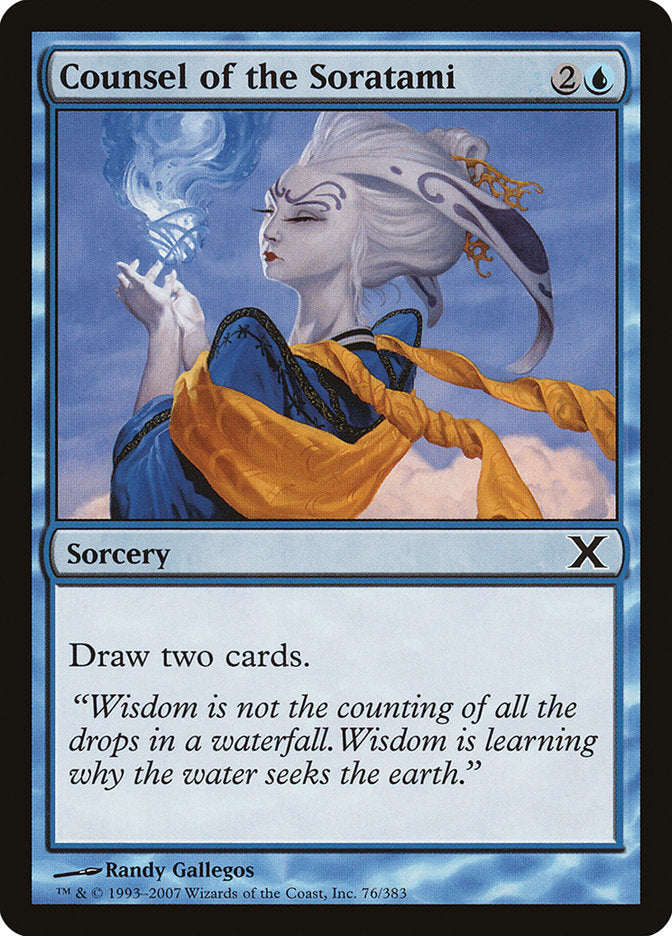 Counsel of the Soratami - Foil