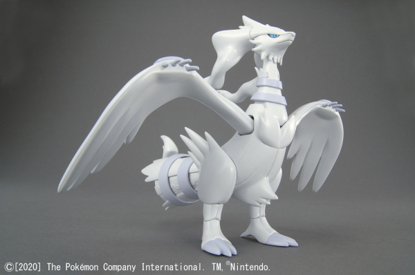 Pokemon Model Kit Reshiram