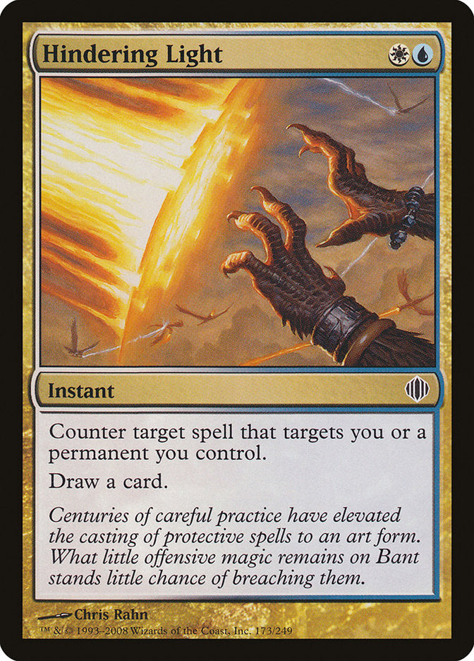 Hindering Light - Foil