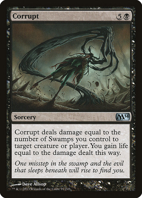 Corrupt - Foil
