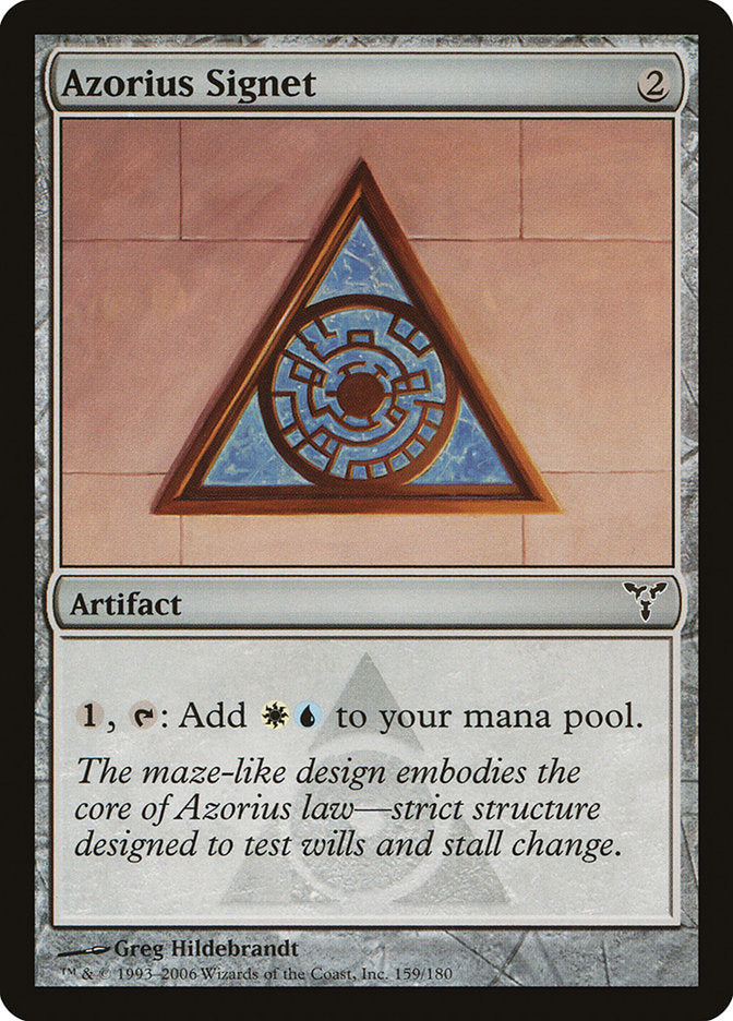 Azorius Signet - Foil
