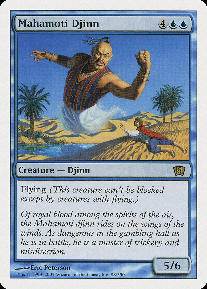 Mahamoti Djinn - Foil