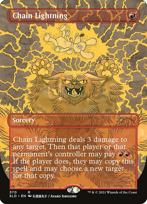 Chain Lightning - Foil