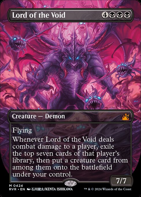 Lord of the Void - Foil